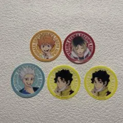 Item thumbnail for item 70cb50b9-4caa-40cb-b8b0-94a4520d11ac