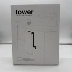 未使用　tower キッチンシンク下収納 タオルハンガー ホワイトのサムネイル