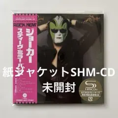 ピーター・クリス /キャット・ナンバー・ワン 紙ジャケット 新品未開封