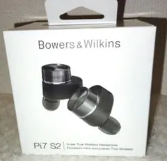 2026年最新】bowers & wilkins pi7の人気アイテム - メルカリ