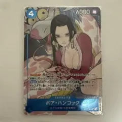 2026年最新】ボア・ハンコック ST17-004の人気アイテム - メルカリ