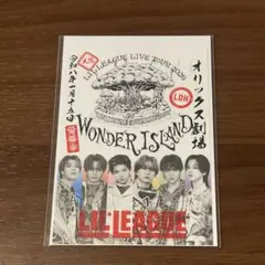 2026年最新】御楽印の人気アイテム - メルカリ