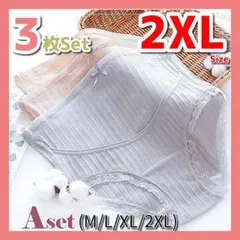 Item thumbnail for item d262ceaf-025c-417b-bd25-643272048749