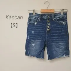 Kancan ダメージ加工 ショートパンツ ボタンフライデザイン ダークブルー