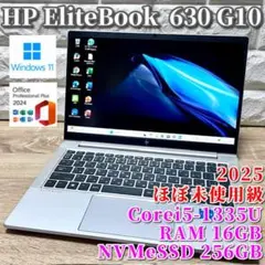 2025年製《ほぼ未使用》第13世代上級ハイスペック！ElireBook 630のサムネイル