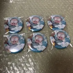 Item thumbnail for item bd24f56d-1982-42c9-b470-20d785720d3c