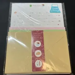 CRUX Simple Decor レターセット