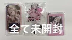 にじさんじ魔界ノりりむ (fancy toxic SYMPHONIA) アクスタ