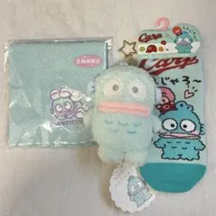 ハンギョドン　まとめ売り　3点セット