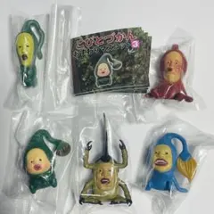 ♡*♡様 こびとづかん　おすわりマスコット3　5種　ガチャ　カプセルトイ