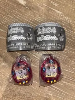 たまごっち シャカシャカチャームコレクション 透明ピンク