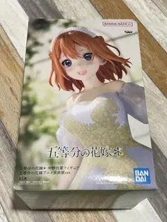 五等分の花嫁 中野四葉 アニメ原画展Ver. フィギュア
