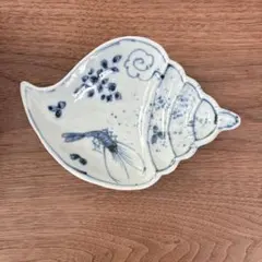 Item thumbnail for item 79c0edd9-dd83-464b-878d-3d60ebfae372