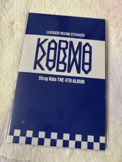 straykids スキズ リノ　KARMA ロッカールーム ステッカー