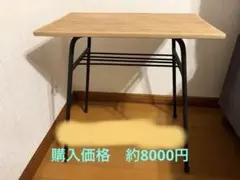 メルカリ