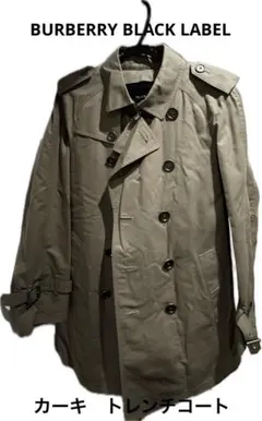 バーバリー　ブラックレーベル　トレンチコート　M