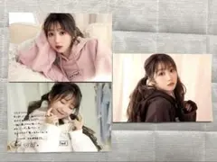 大谷映美里 ポストカード ハニーシナモン - メルカリ