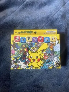 2026年最新】ポケモン かるた 初期の人気アイテム - メルカリ