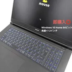 【美品】mouse K7-WA i7 GTX1650 16GB SSD512GBのサムネイル
