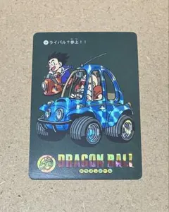 2026年最新】ビジュアルアドベンチャー ドラゴンボール カードダスの