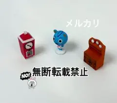 どうぶつの森　森をつくろう！　F-28 リッキー　【カードなし・開封済】 即購入可】どうぶつの森 森をつくろう F-28リッキー フィギュア