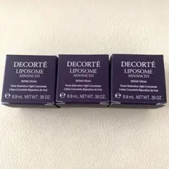 コスメデコルテ　リポソームアドバンストリペアクリーム