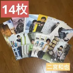 Item thumbnail for item e740dcfc-613b-4d80-b03e-37d156f649ea