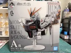 2026年最新】一番くじ a賞 ガンダムの人気アイテム - メルカリ