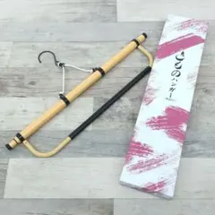 よっちゃん様専用　確認用ページ