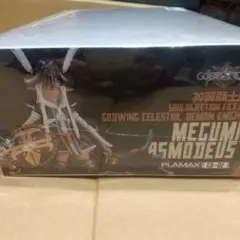 Item thumbnail for item 54316457-b57c-4003-8f12-721728c015a8