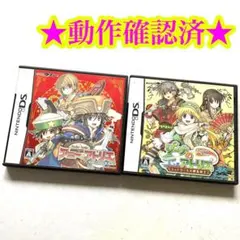 Nintendo DS ソフト 5本セット アトリエ ルーンファクトリー Nintendo DS ソフト 5本セット アトリエ ルーンファクトリー - メルカリ