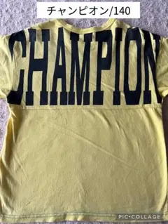 ☆F.O.購入チャンピオン/背ロゴポケット半袖Tシャツ/140☆