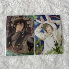 アイナナ 二階堂大和 まとめ売り