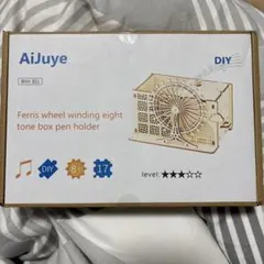 Item thumbnail for item 8667ec44-f417-41cb-8034-1e5ca9aa29b9