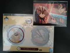 劇場版 鬼滅の刃無限城編 第10弾入場者特典と一番くじペアメタルコースター伊之助