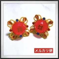 あんスタ ♡ スタライ 10th 真緒 スフィア ライト リングライト