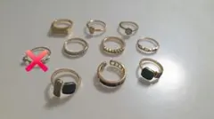 指輪 9個セット