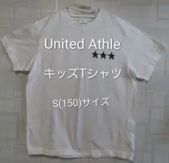 United Athle キッズTシャツ S(150)