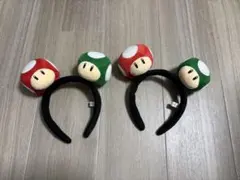 マリオ キノコ　カチューシャ