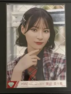 2026年最新】冨田菜々風 生写真の人気アイテム - メルカリ