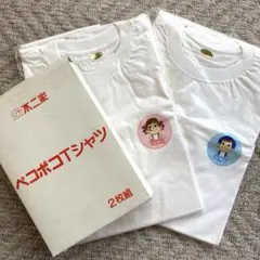 Item thumbnail for item 0f0ba112-0e55-4002-9910-5846c90768d6