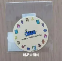 三鷹の森ジブリ美術館　ステッカー　トトロ　ムゼオ集合ステッカー（小）