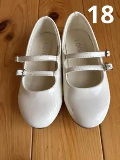RIOフォーマルシューズ プリンセス ホワイト 18