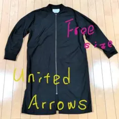 値下げUnited Arrows Ltdのブラック ロングコート美品春秋用