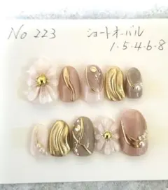 【オーダー専用】ぷっくりフラワーニュアンスネイル成人式結婚式卒業式入学式着物和装