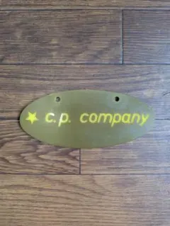 2026年最新】C.P.Company 80sの人気アイテム - メルカリ