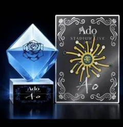 Ado Ao LIVE VIP特典 ストームグラス ブローチ &銀テープ - メルカリ