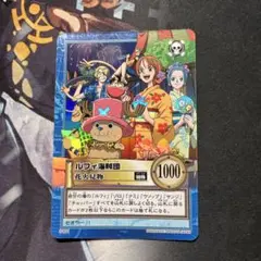 絶版 ワンピースカードダス ルフィ海賊団 S101 花火見物 レア