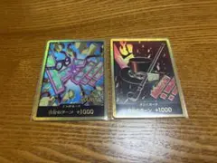 ワンピースカードゲーム ドンカード スーパーパラレル 金ドン 黒ひげ