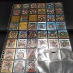 Item thumbnail for item f944f89b-fe5c-45c9-8ebd-51a1b01d6232